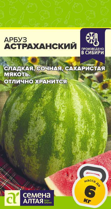 00-00027564