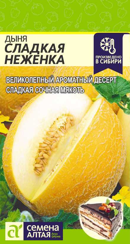 00-00025670