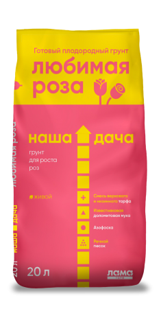 Грунт Наша дача роза