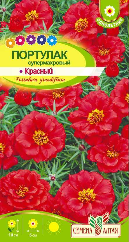 Супермахровый красный