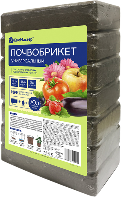 универ70