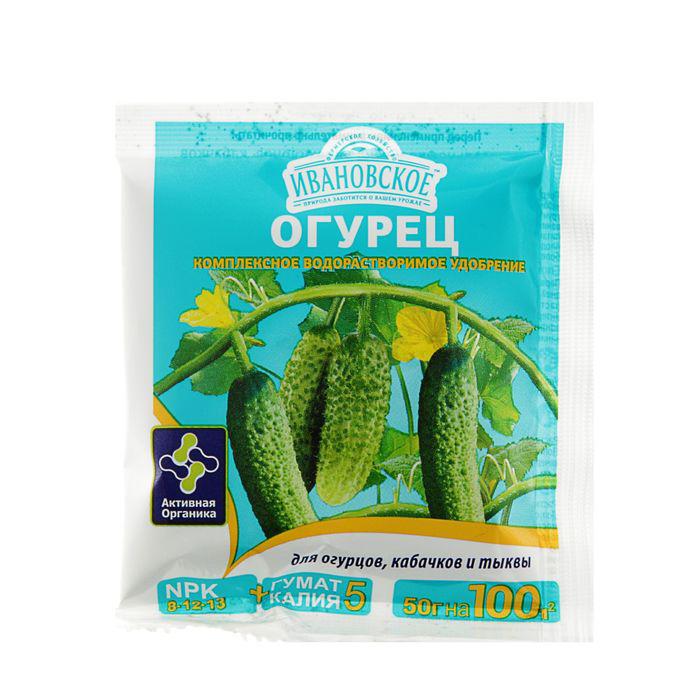Удобрение огурец