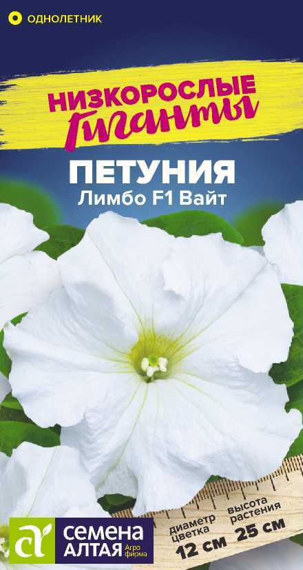00-00026108