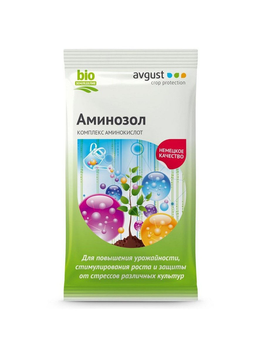 Аминозол