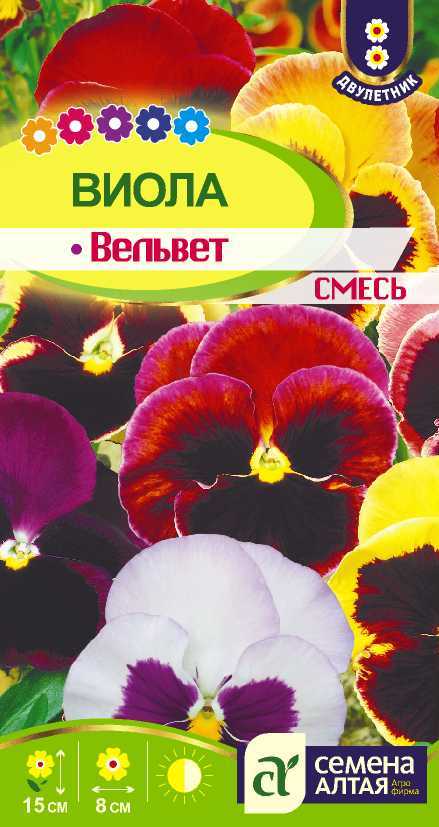 Вельвет смесь цп