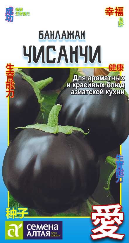 00-00014494