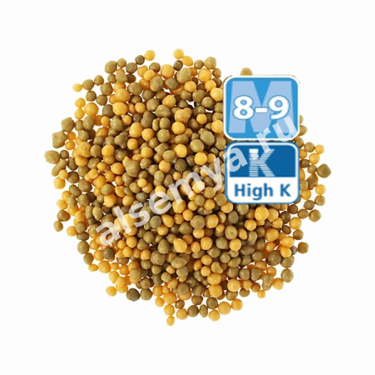 Osmocote high K 8-9 m