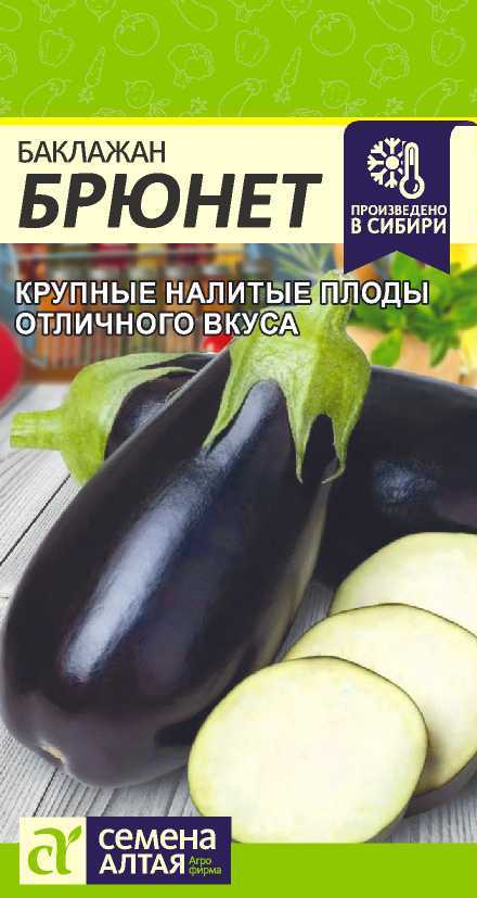 00010029642