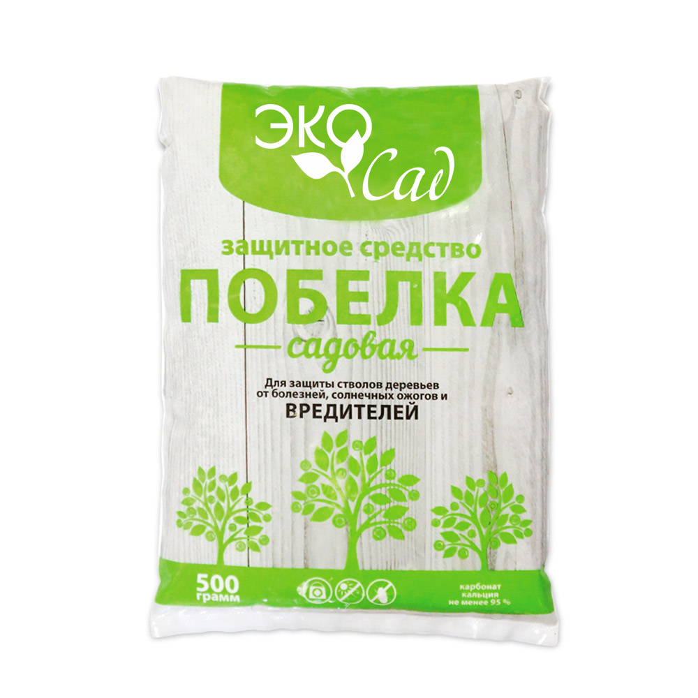 побелка