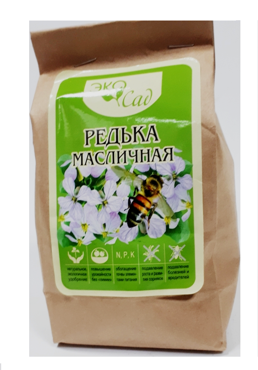 redka_siderat