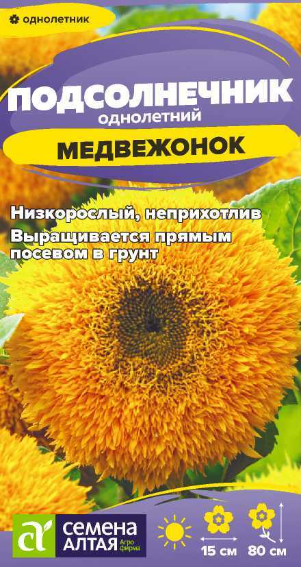 00010025509