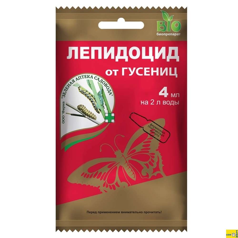item_5129