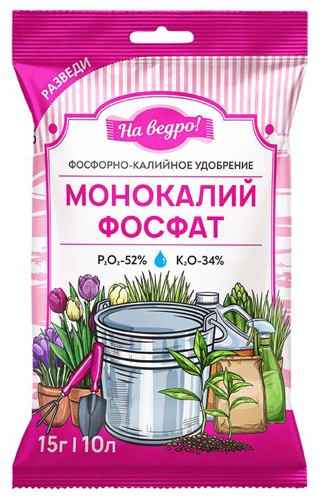 Монокалийфосфат