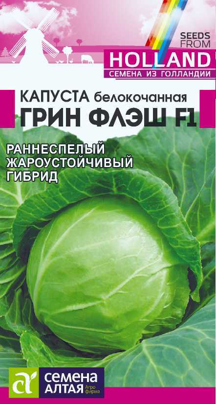 00-00003937