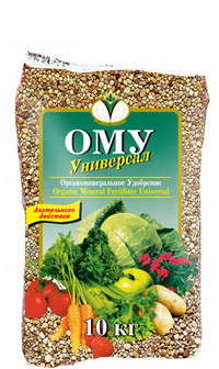 ОМУ Универсал 10 кг.