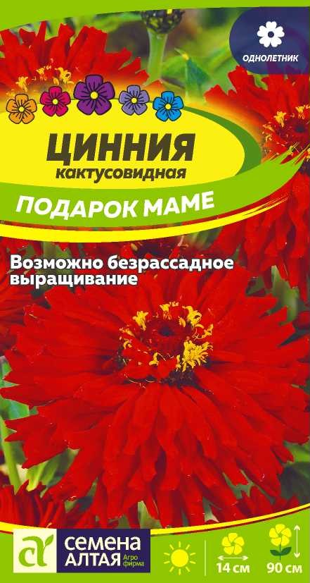 00010022002