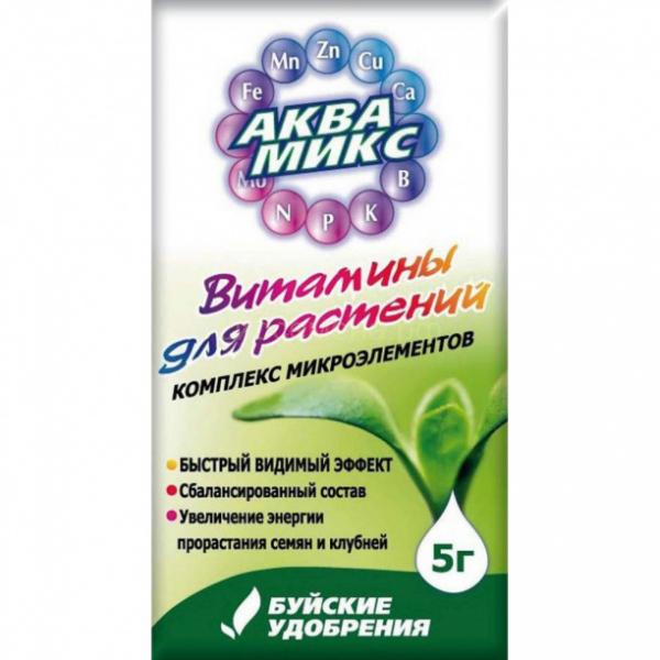 Аквамикс