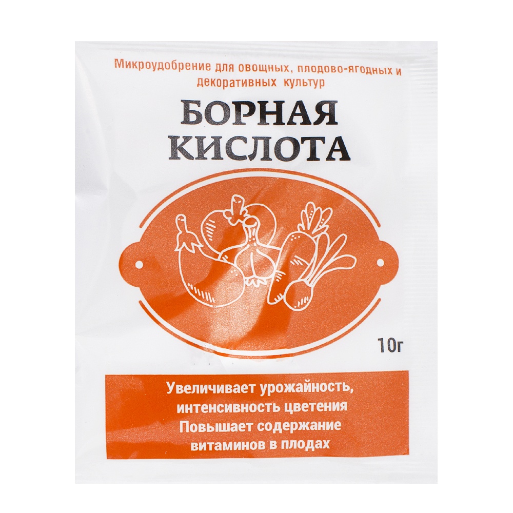 bornaya_kislota