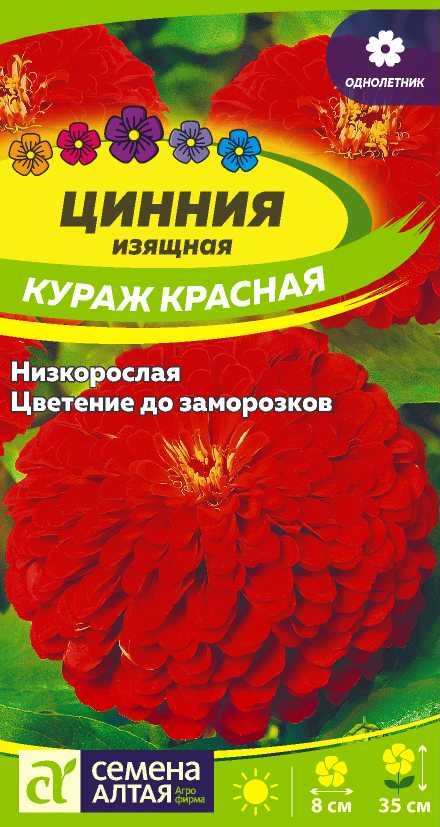00-00009475