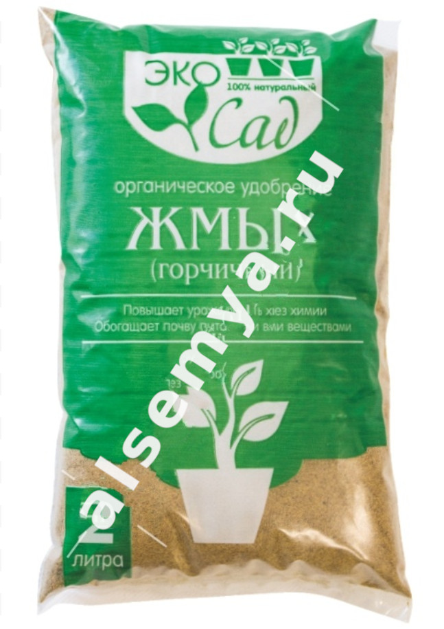 Жмых 2 кг.2
