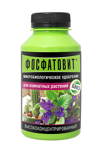 Фосфатовит для комнатных растений, 0,22 л