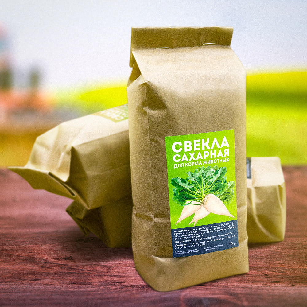 Свекла сахар
