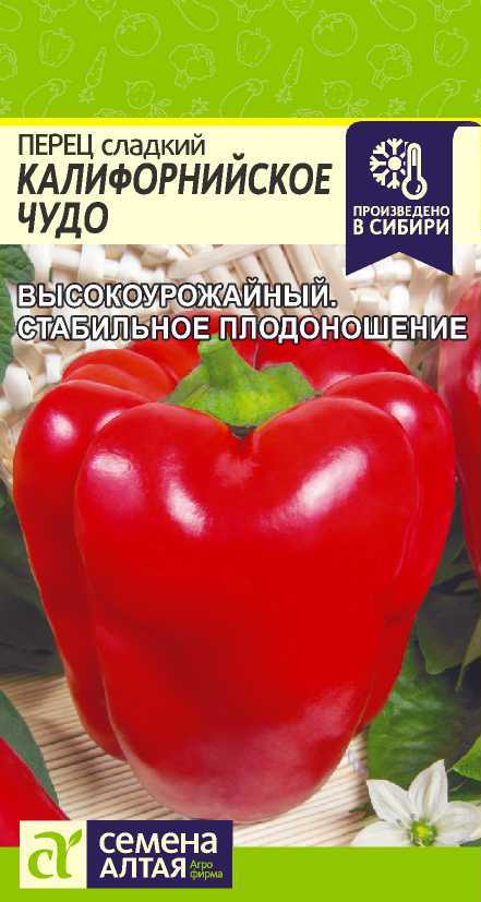 00010016668