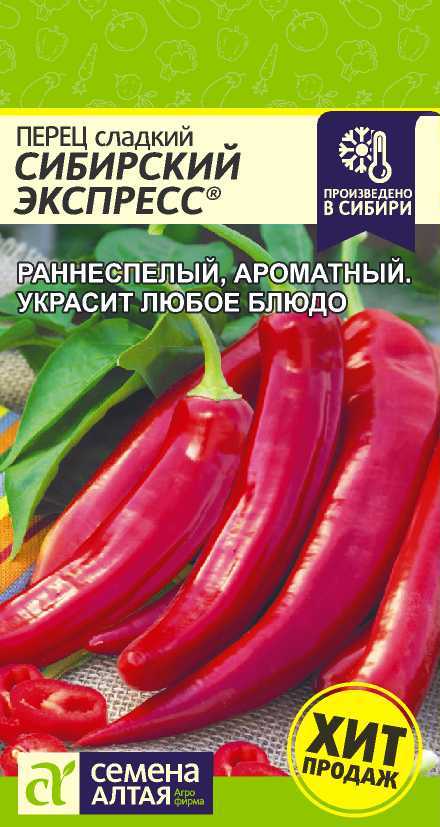 00010019149