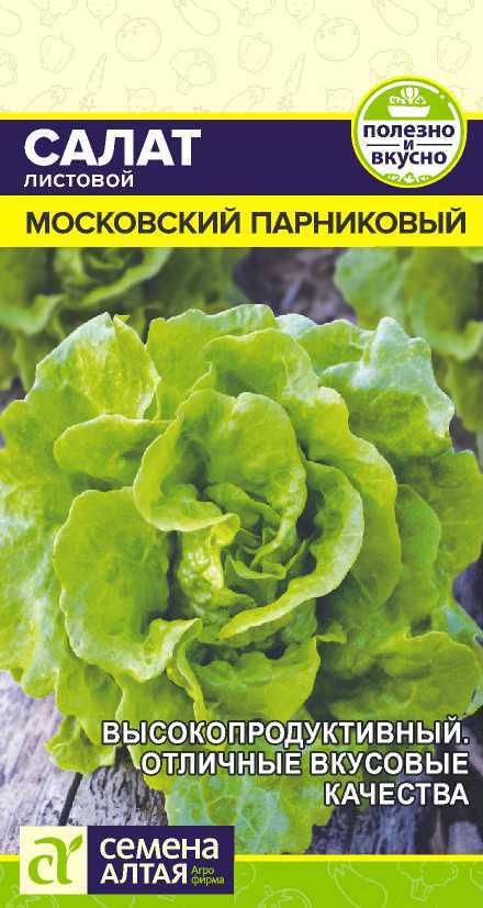 00-00027140