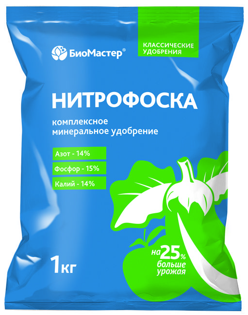 Нитроамофоска