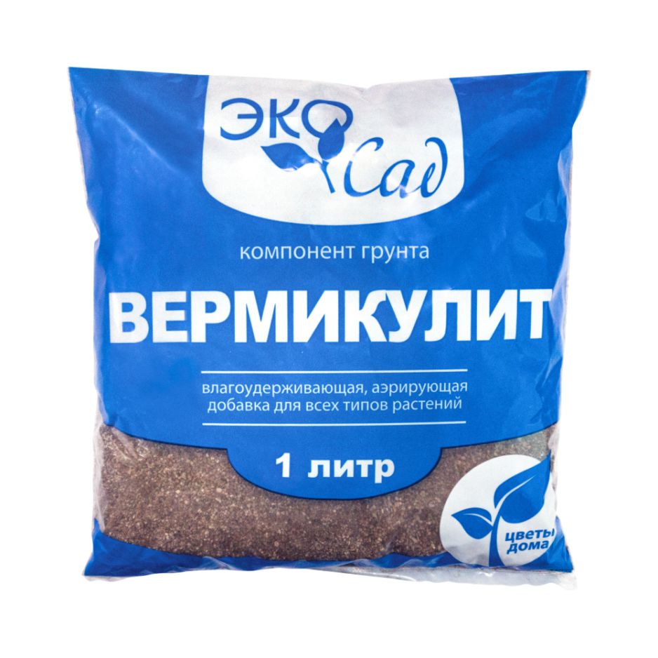 Вермикулит 1