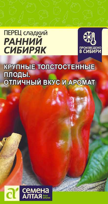 00-00034569
