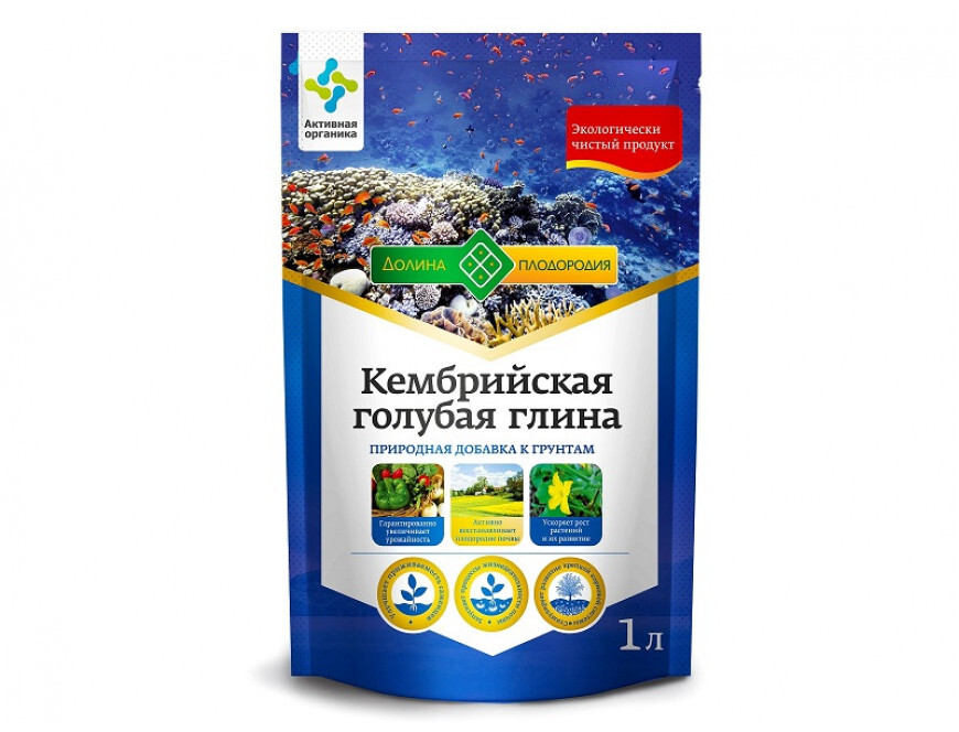 Глина