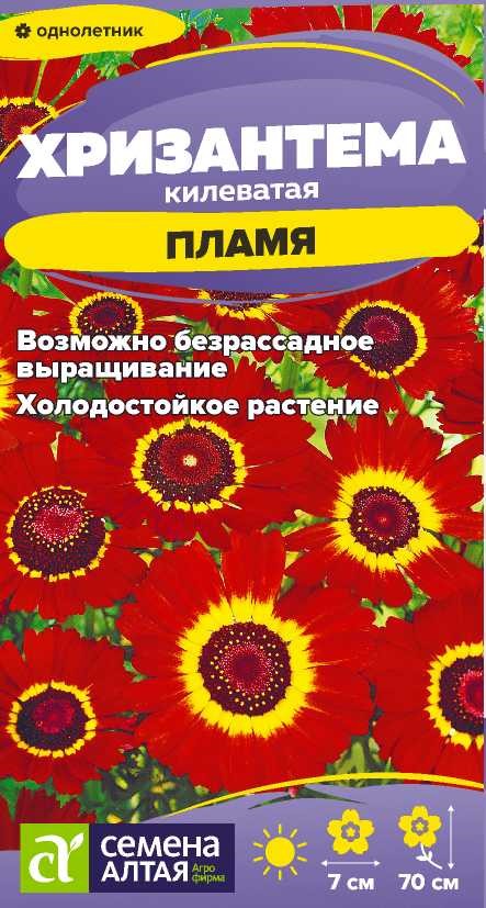 00-00016463