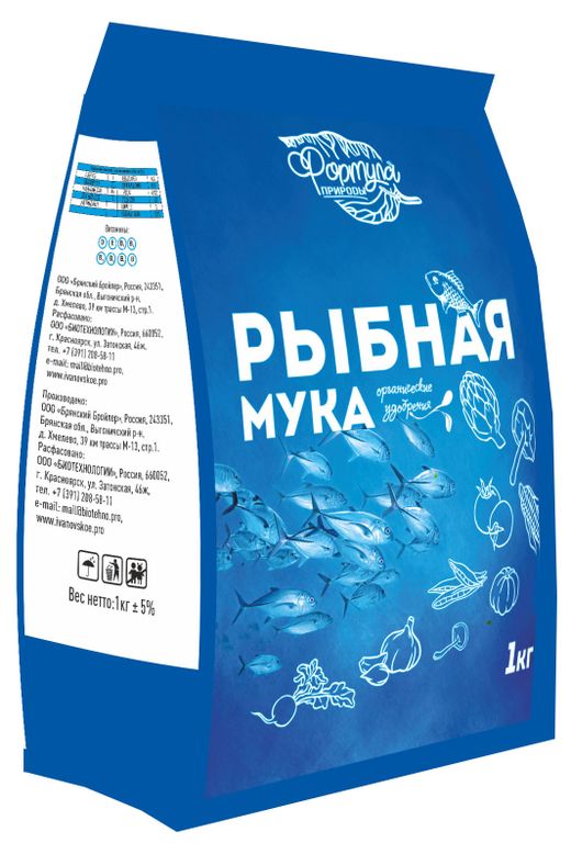 Мука рыбная