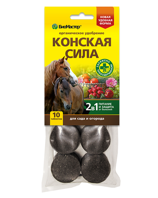Конская сила