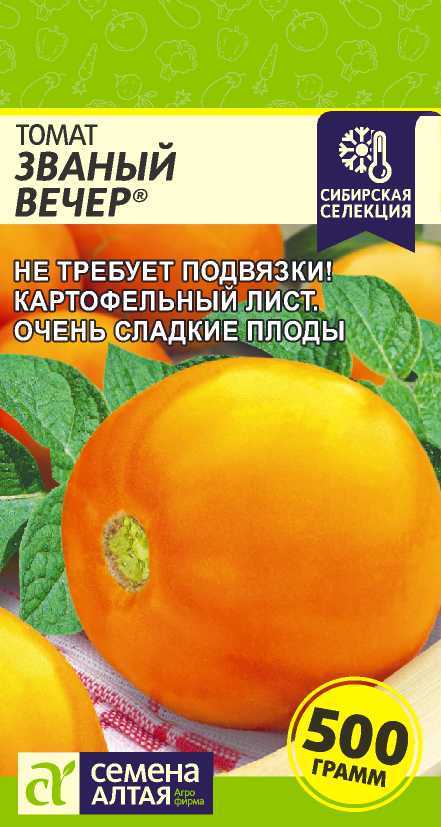 00-00021671