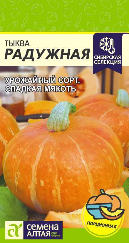 00-00033049