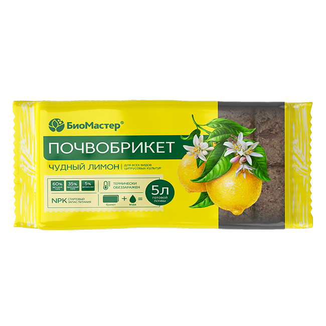 Pochvobriket_limon_5l