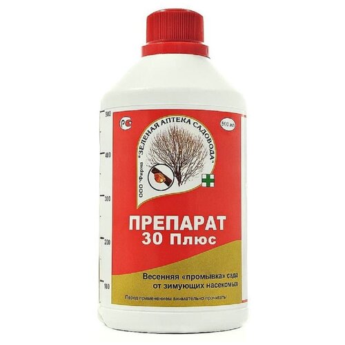 Препарат 30+ 500мл