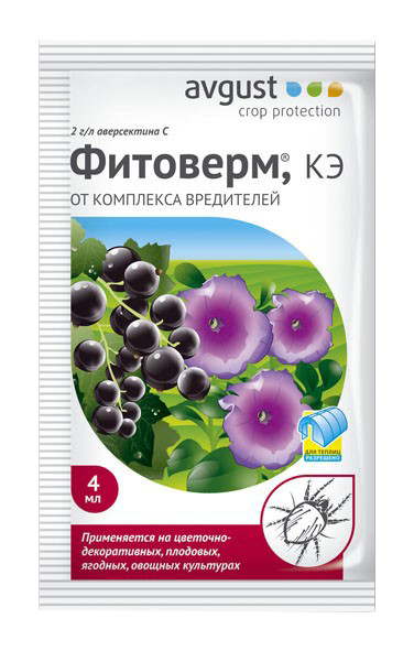fitoverm_4ml