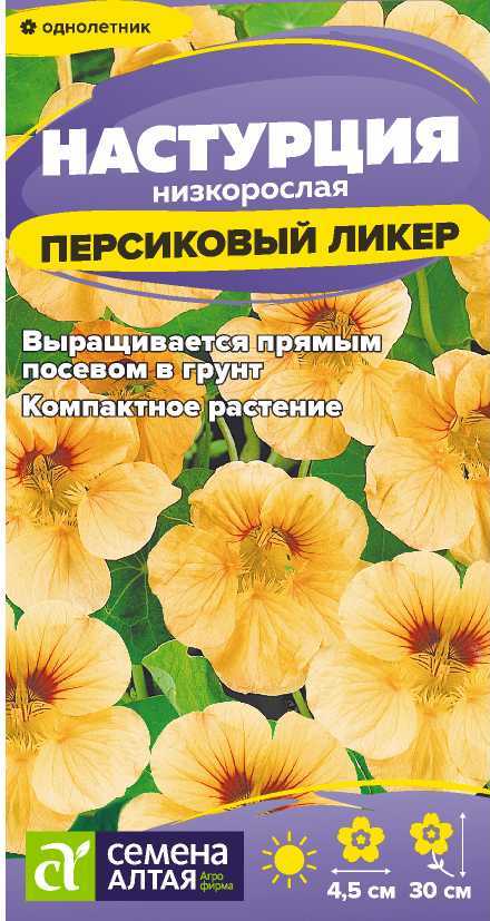 00-00034121