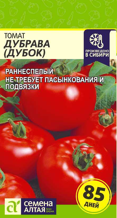 Дубрава цп