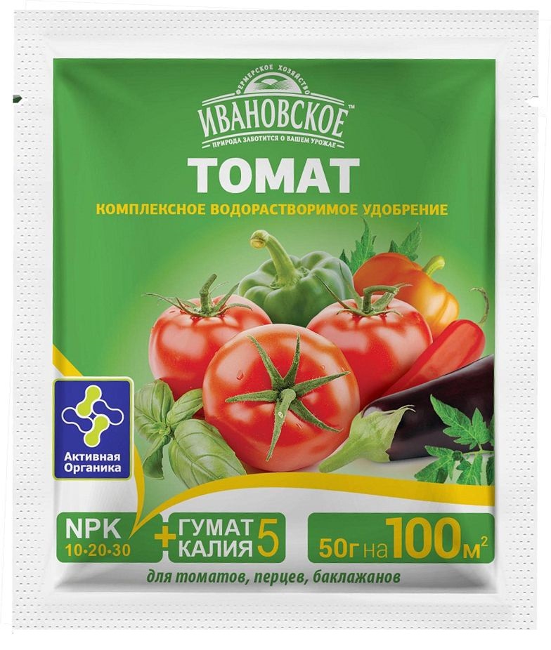 Удобрение томат