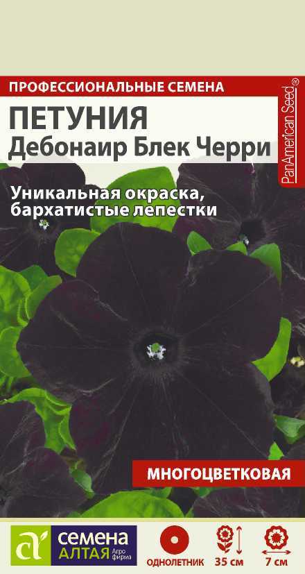 00-00004053