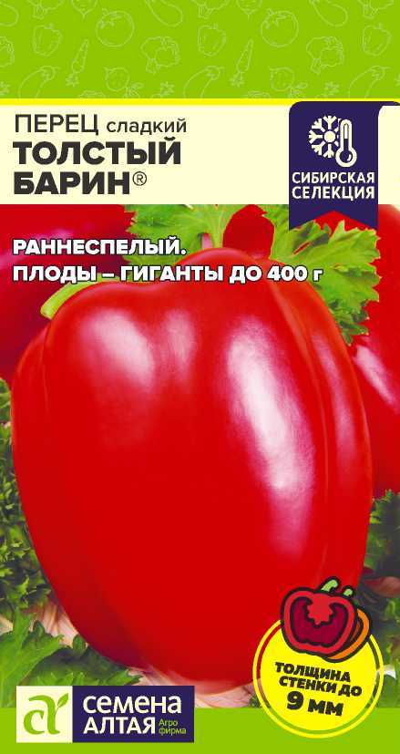 00-00016897