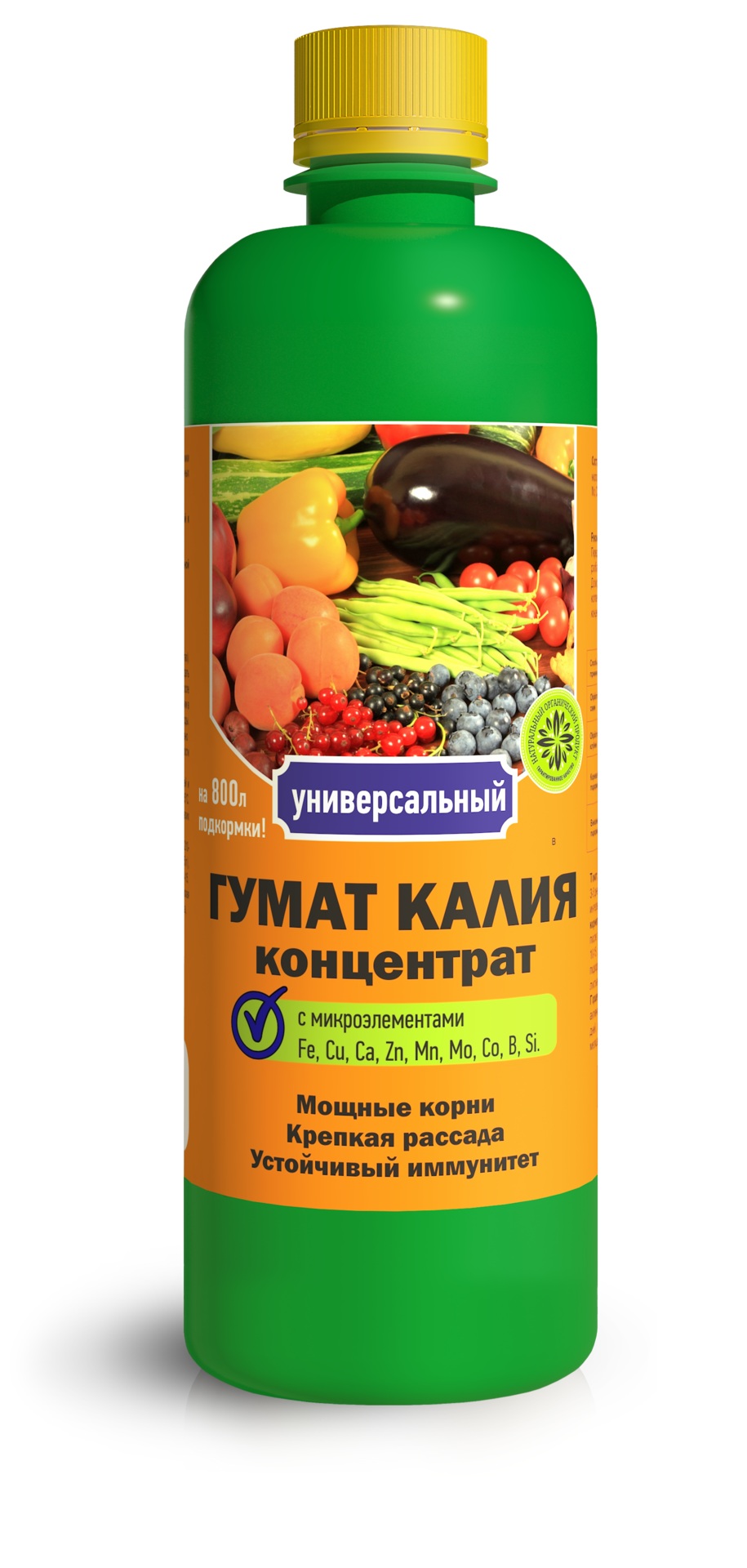 Гумат калия универ