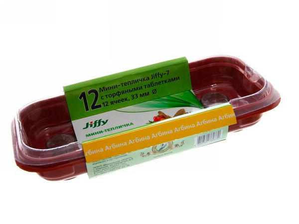 Минитепличка Jiffy