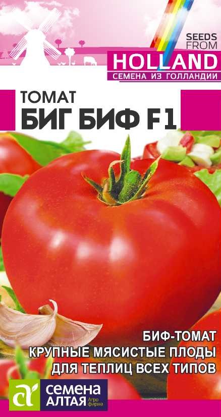 00-00025677
