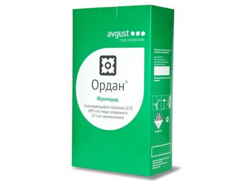 Ордан 1 кг